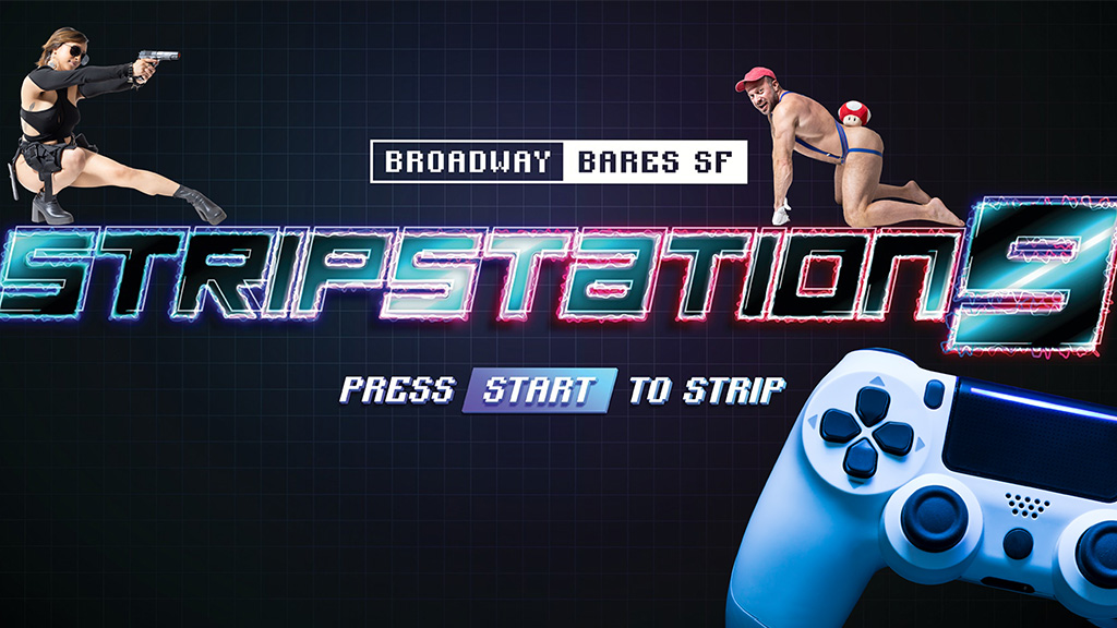 BROADWAY BARES