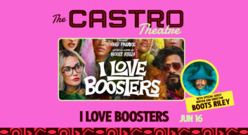 I Love Boosters