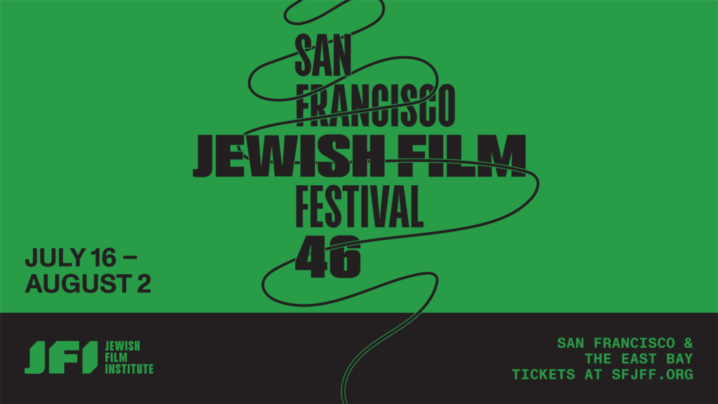 San Francisco Jewish Film Festival 46