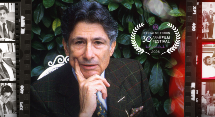 Edward Said: Between Worlds