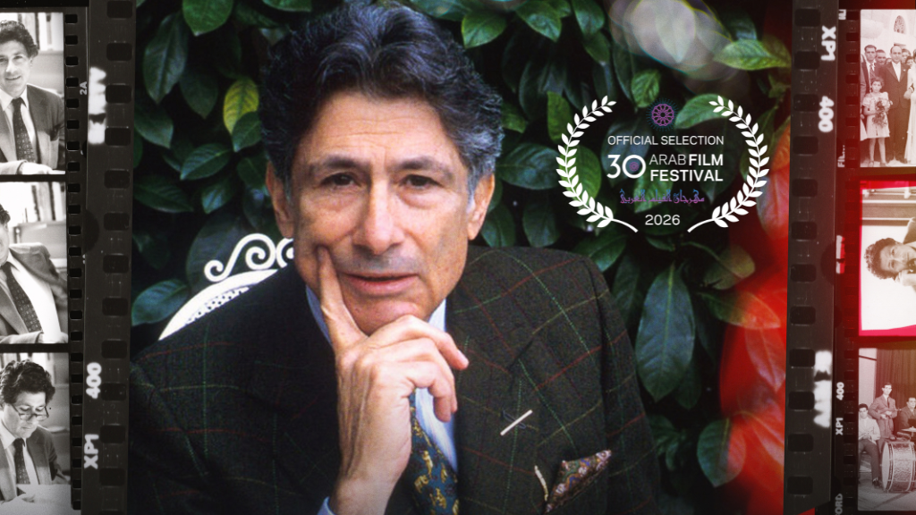 Edward Said: Between Worlds